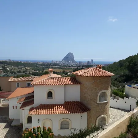 Sol Y Luna Σπίτι διακοπών *
